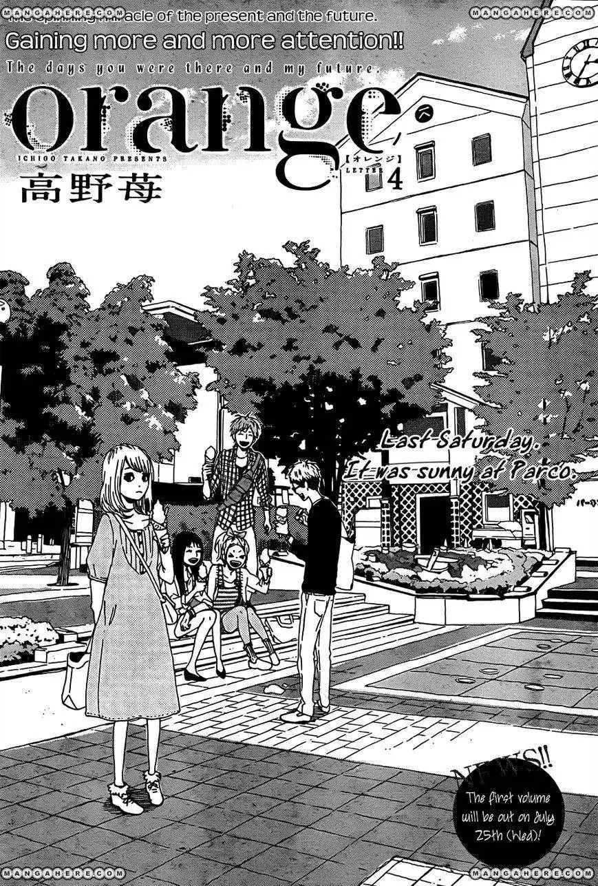 Orange (TAKANO Ichigo) Chapter 4 1